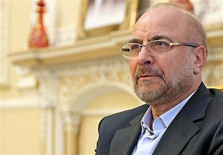 پایگاه اطلاع رسانی دکتر قالیباف