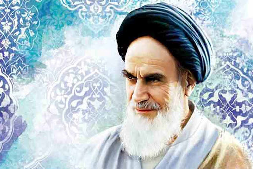 پایگاه اطلاع رسانی امام خمینی (ره)